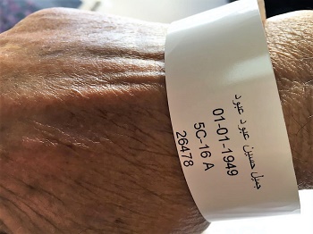 2016-09-15-17-41-12-1