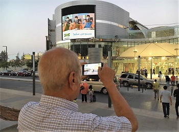 2016-09-15-17-41-16-1