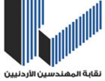jordan-engineers-association